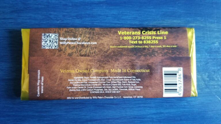 Willy Pete's HUMdrumVEE