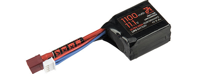 11.1v 1100mAh LiPo Brick Battery