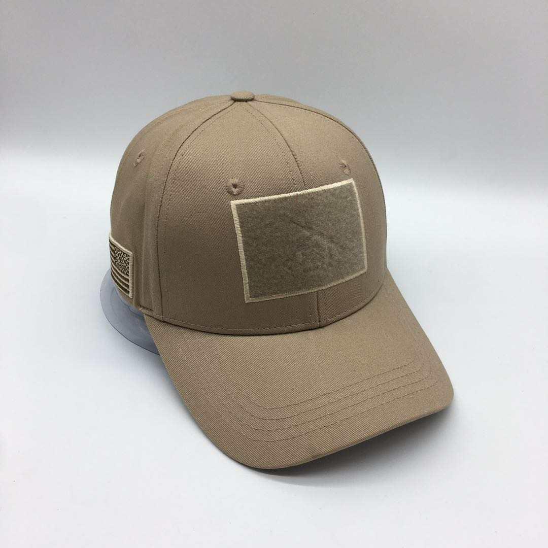ISGC Tactical Hat