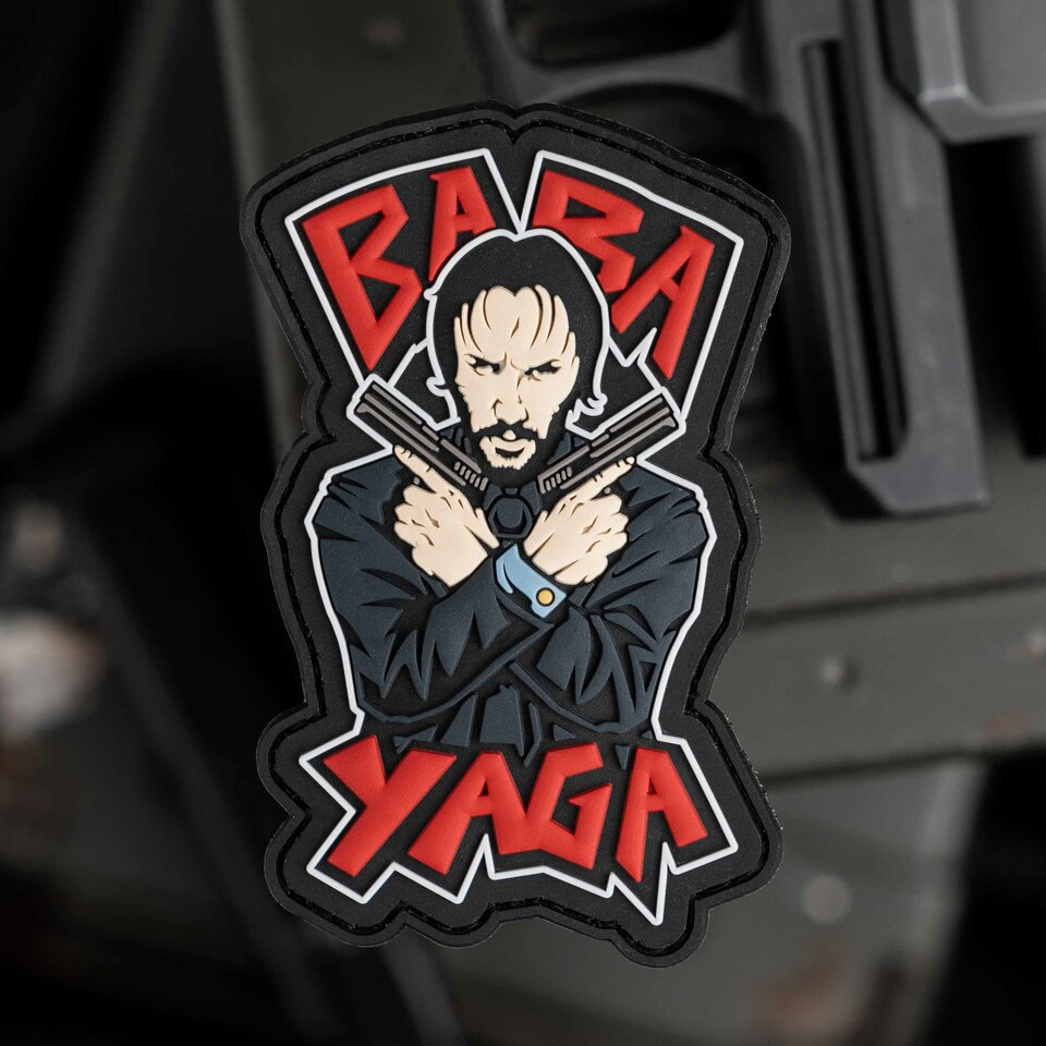 John W Baba Yaga PVC Patch