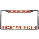 I Love My Marine License Frame