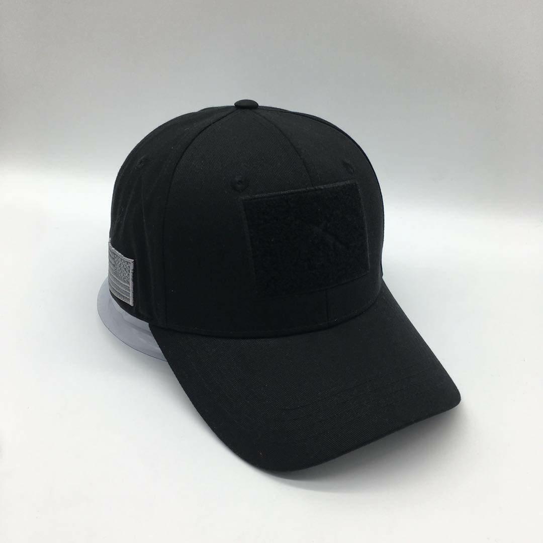 ISGC Tactical Hat