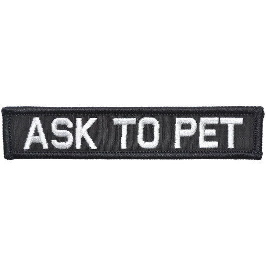 "Ask To Pet" Velcro Patch