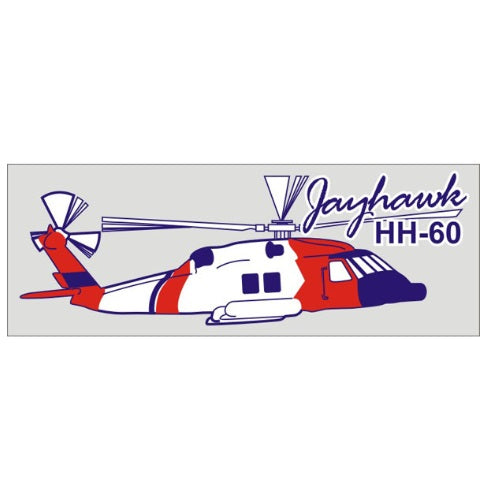 Coast Guard Helicopter Decal