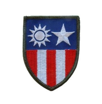 WWII CHINA BURM IND Patch