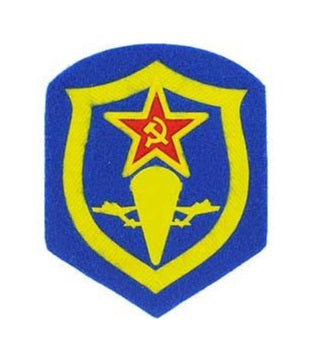 Russian Paratrooper Patch