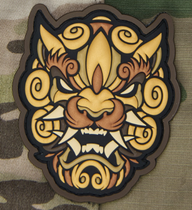 Foo Dog Head 1 PVC Morale Patch