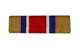 Army National Guard Components Achievement Ribbon