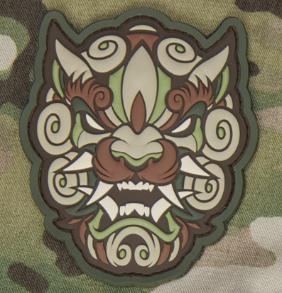 Foo Dog Head 1 PVC Morale Patch